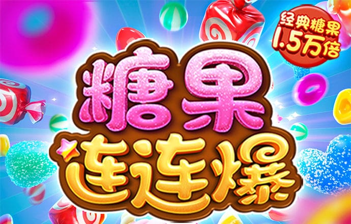 147体育直播NBA