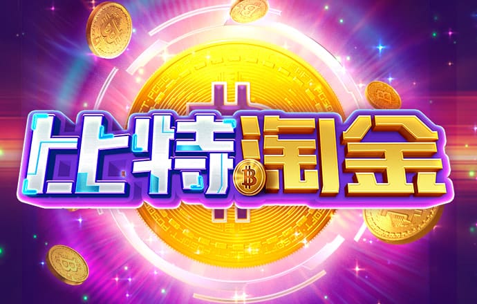 bob体彩平台官网