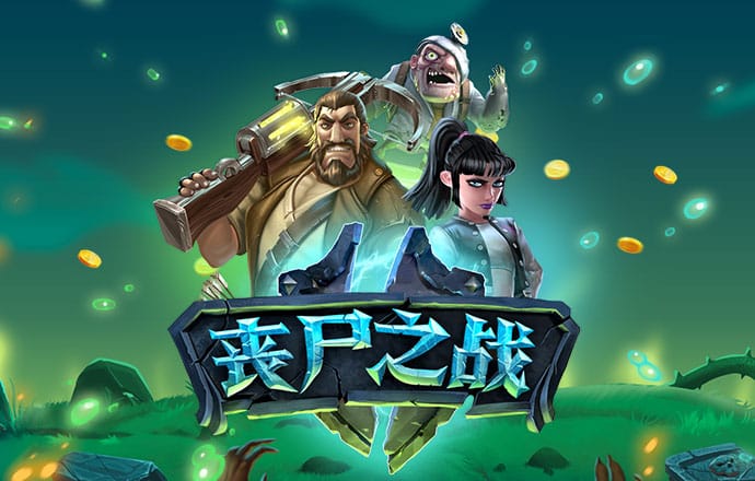 ayx·爱游戏APP