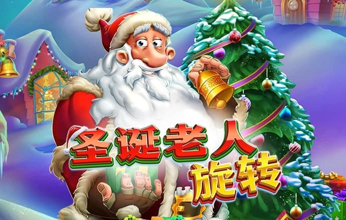 爱发体育平台入口