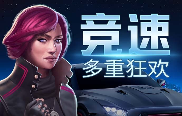 a8体育下载免费