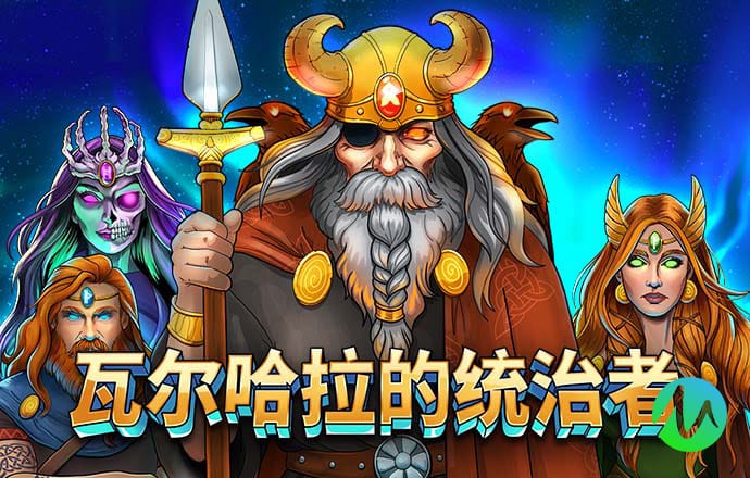 爱游体育app官方网站入口截图2