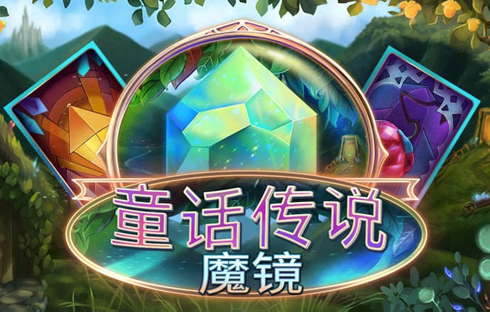 中欧体育官网vip入口在哪