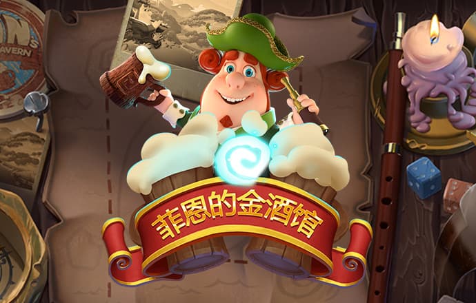 pg娱乐电子游戏官网官方网站入口