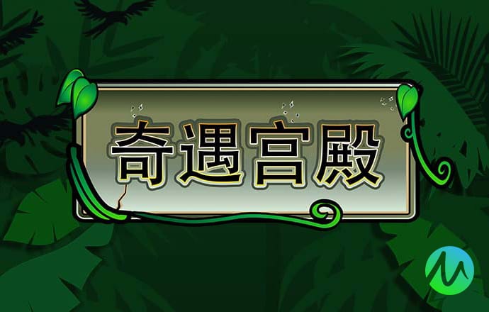 凯发真人手机版