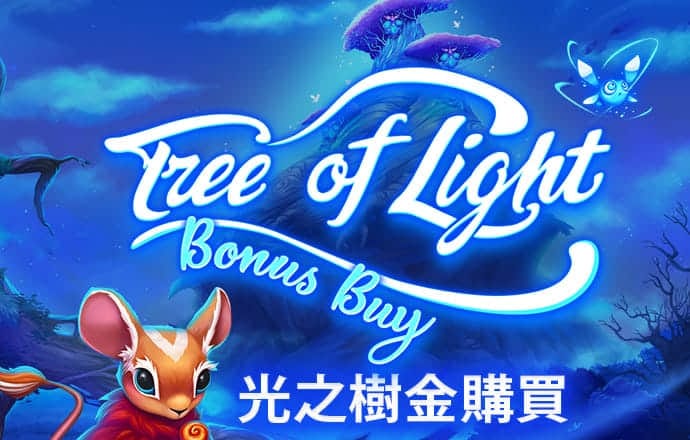 bbv体育登陆入口