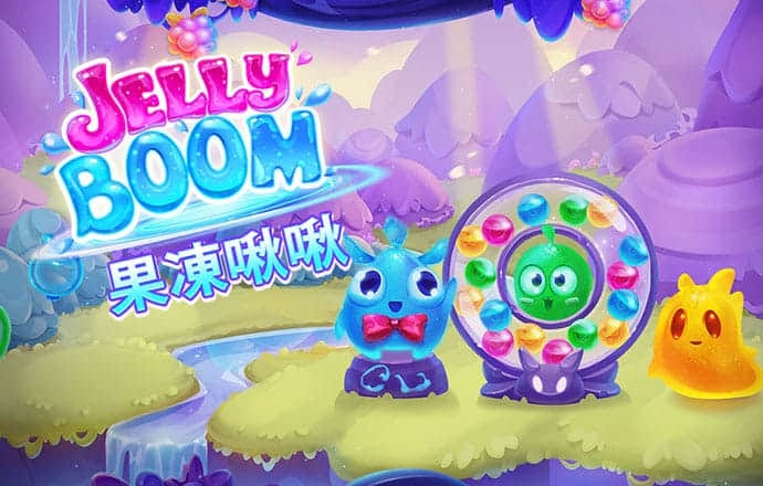 新澳新奥门正版资料