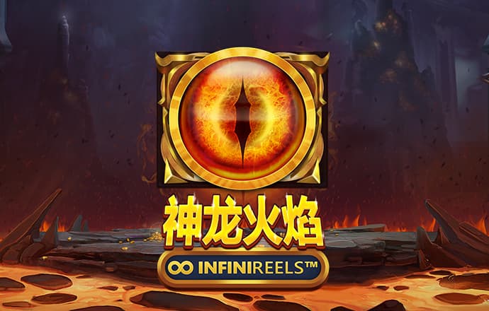 威斯尼斯wns8888入口app